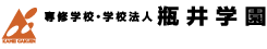 日本情报理工专门学校