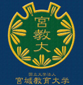 宫城教育大学