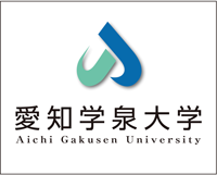 爱知学泉大学