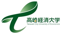 高崎经济大学