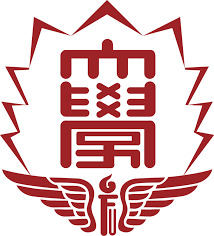 福冈大学